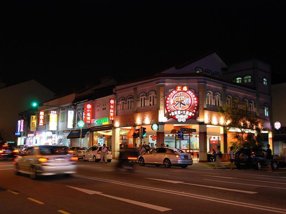 Ibis Budget Singapore Sapphire Zewnętrze zdjęcie
