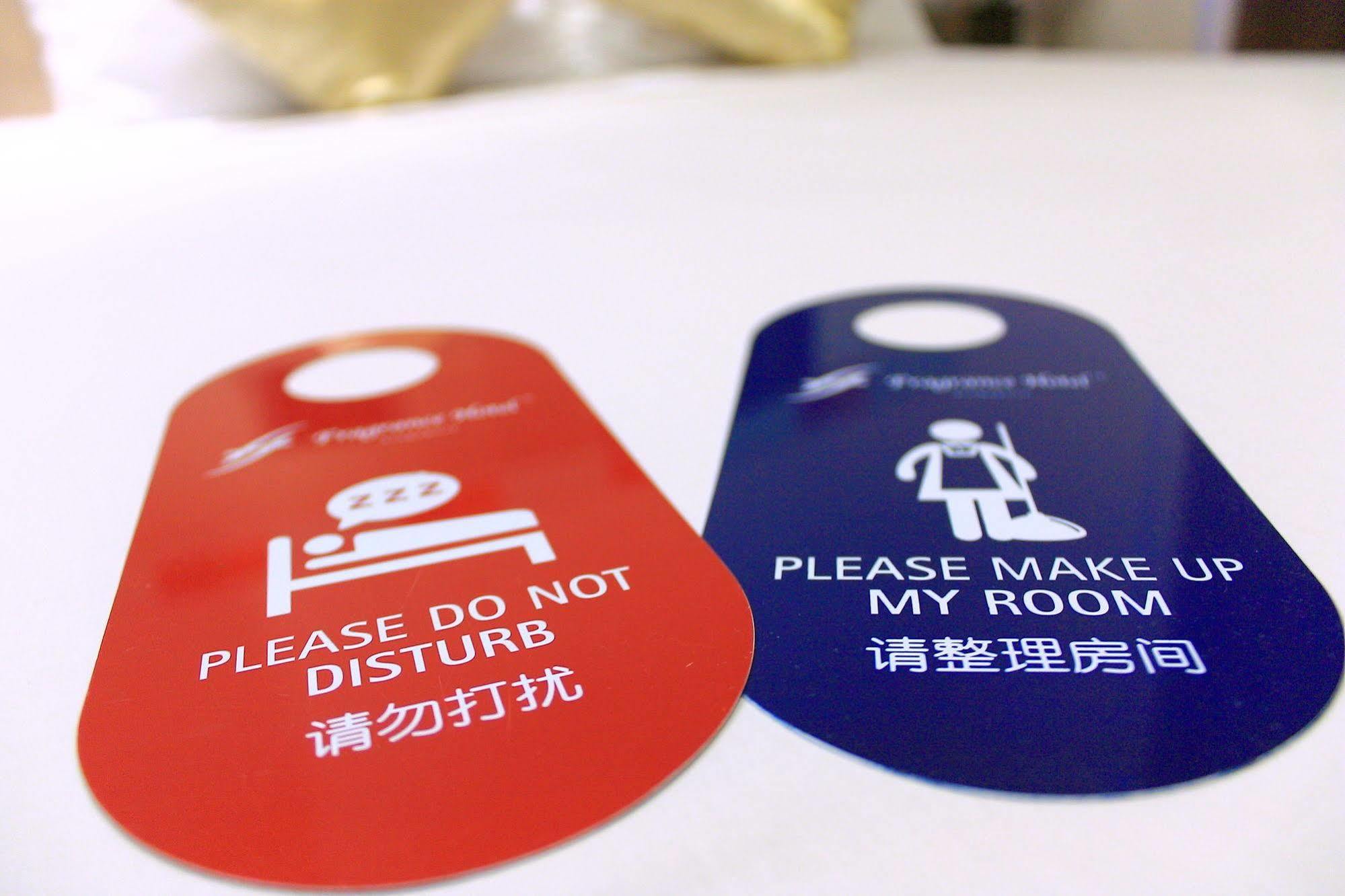 Ibis Budget Singapore Sapphire Zewnętrze zdjęcie